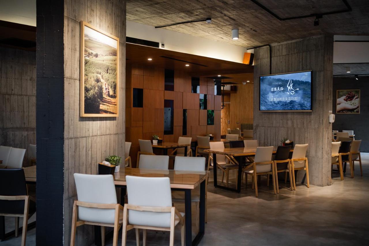 Yz Spa House Цзяоси Экстерьер фото